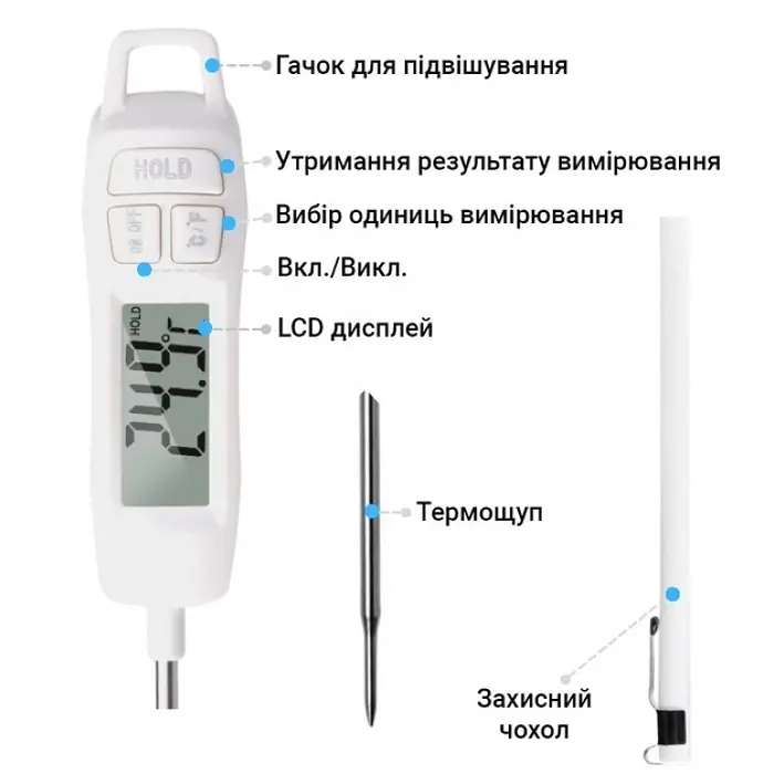 Кухонний термометр TP400 з щупом у тубусі, електронний харчовий термометр, дисплей 1,41", до +300°C - фото 7