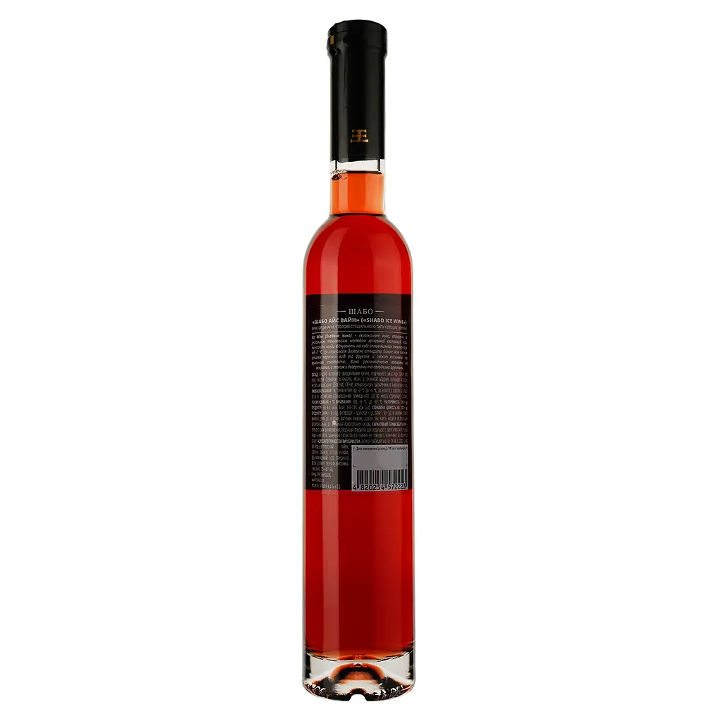 Вино Shabo Ice wine червоне десертне 0.375 л - фото 2