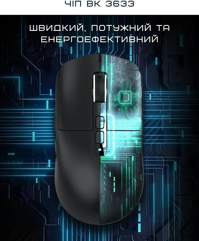 Миша ATTACK SHARK X6 Black - фото 6