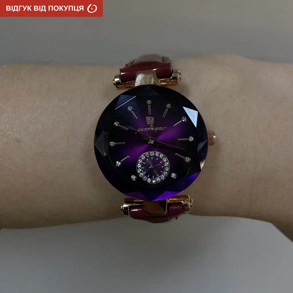 Годинник Poedagar Bordo - фото 8