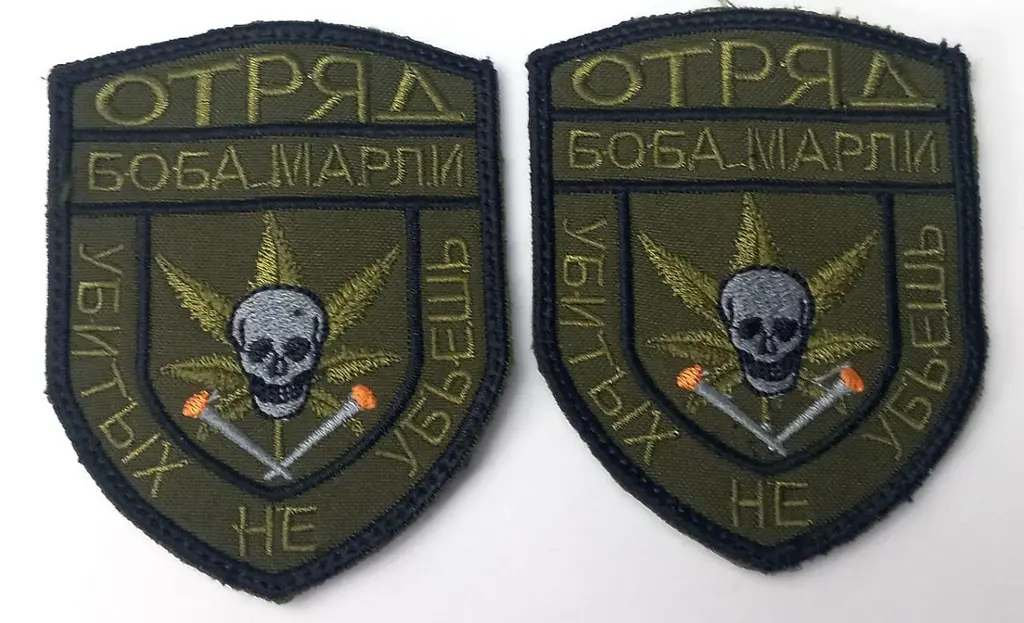 Шеврон на липучках Загін Боба Марлі ЗСУ 20221811 6674 7х8.5 см - фото 3