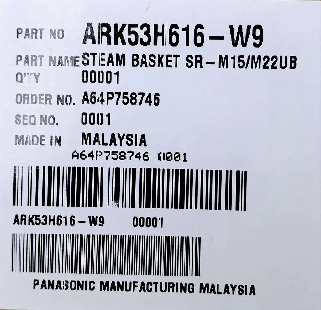 Контейнер для приготування на пару до мультиварки Panasonic ARK53H616-W9 - фото 4