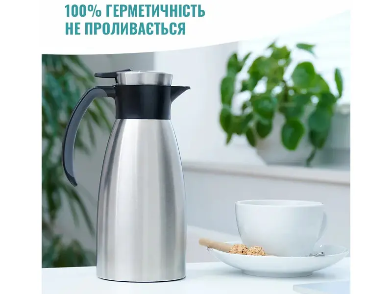 Термос-глечик Tefal Soft Grip 1.5 л (K3043214) - фото 3