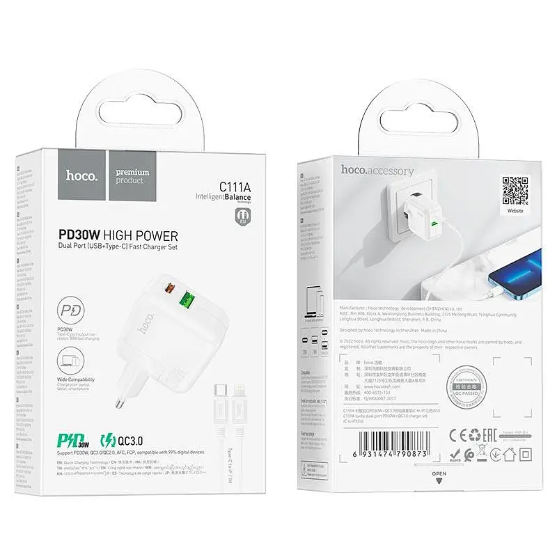 Адаптер мережевий HOCO Type-C to Lightning Cable Lucky dual-port charger set C111A |1USB/1Type-C, 30W/3A, PD/QC| - фото 2