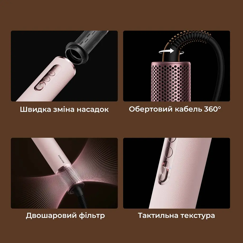 Стайлер Dreame Airstyle Pro HI 8in1 (Косметичка в подарунок!) - фото 13