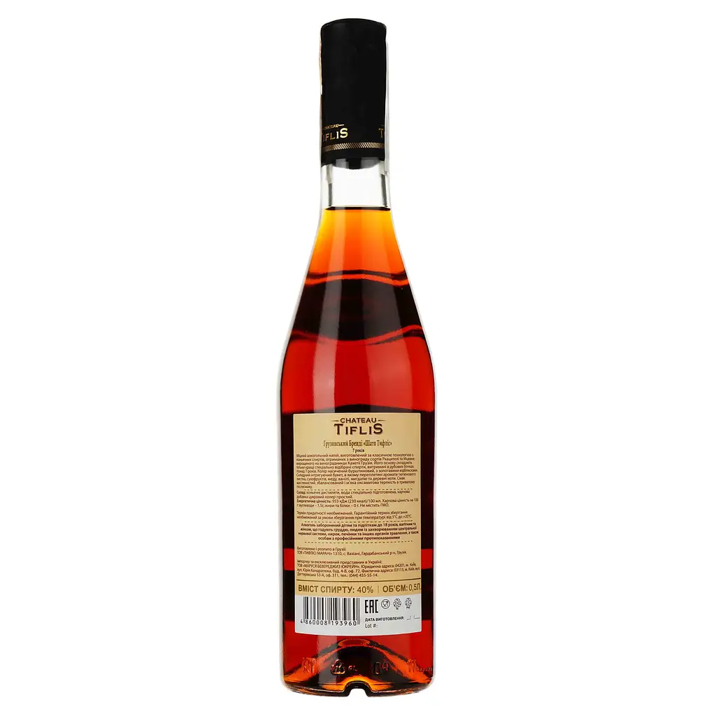 Бренди Chateau Tiflis 7 y.o. 40% 0.5 л - фото 2