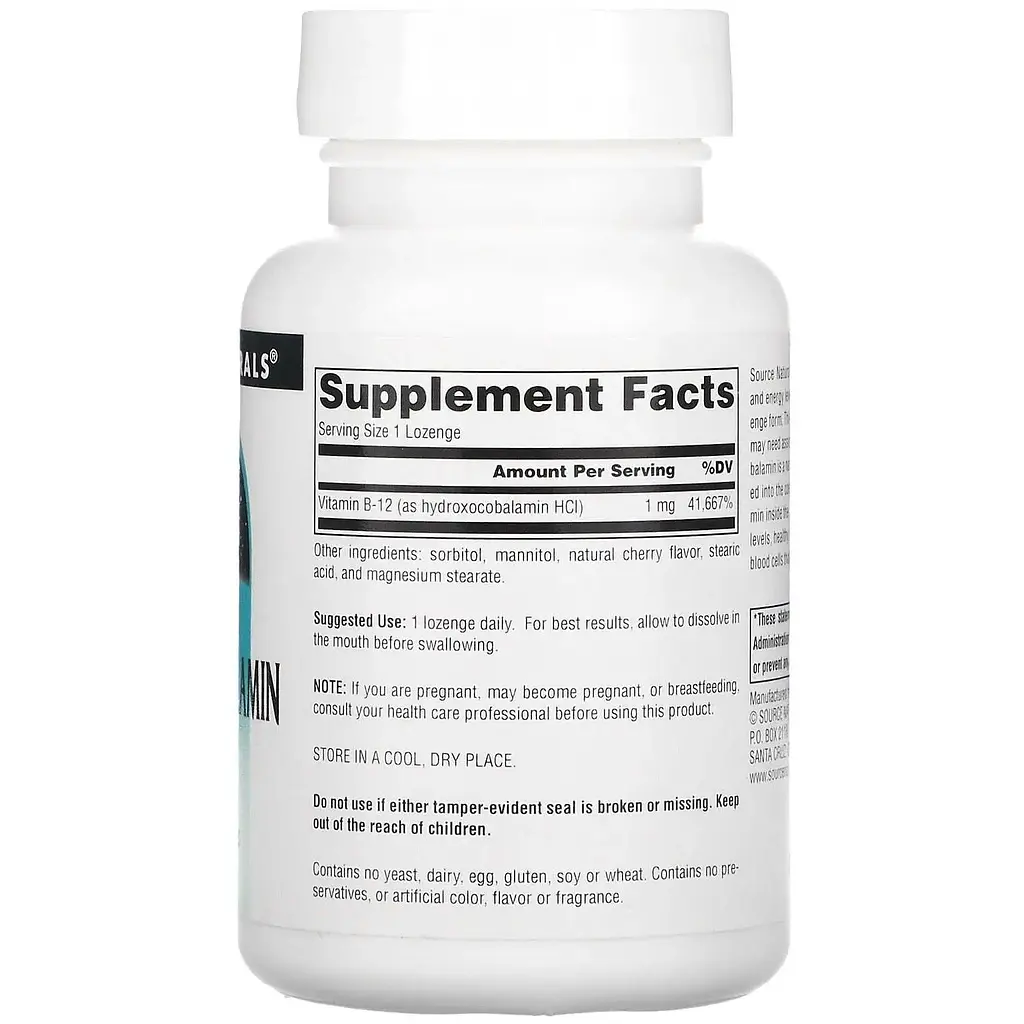 Витамин В-12 Source Naturals HydroxoCobalamin со вкусом вишни 1 мг 240 таблеток для рассасывания - фото 2