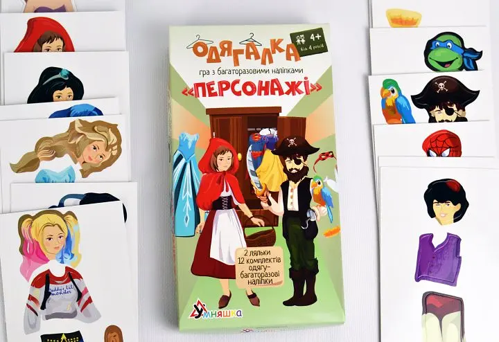 Настільна навчальна гра Умняшка Одевалка, Персонажі з багаторазовими наклейками (1906) - фото 2