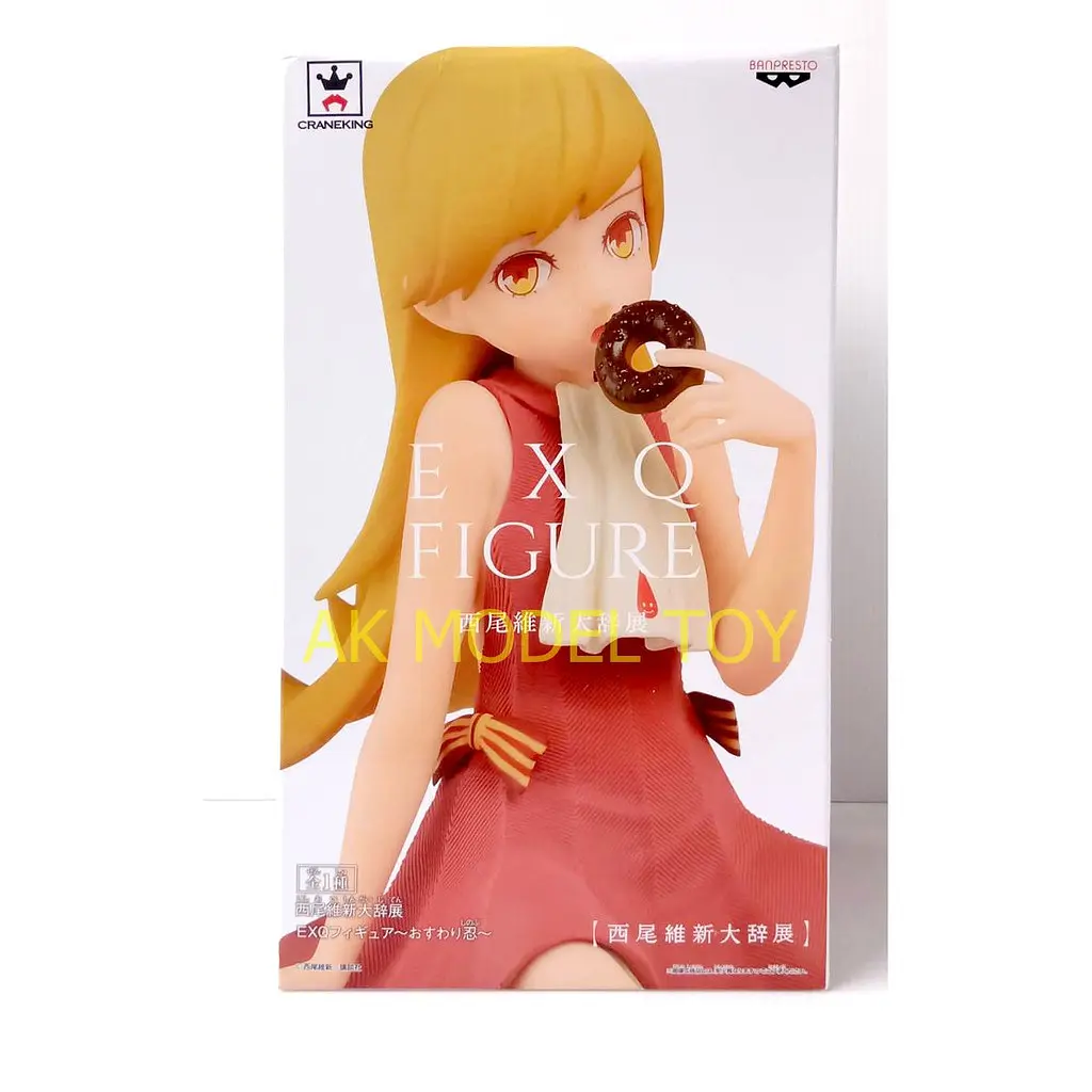 Фігурка Banpresto EXQ Figure Monogatari Shinobu Oshino Історія Монстрів Синобу Осине 12см WST EXQFigure M SO - фото 10