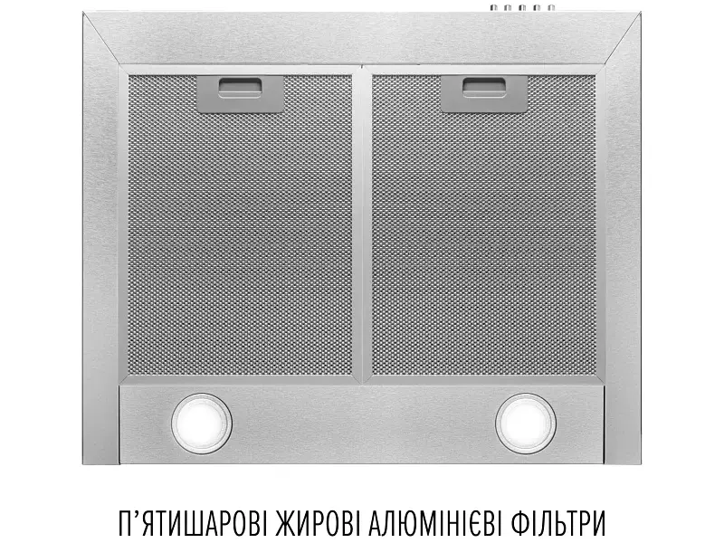 Витяжка Perfelli COSTA 6HM INOX - фото 5