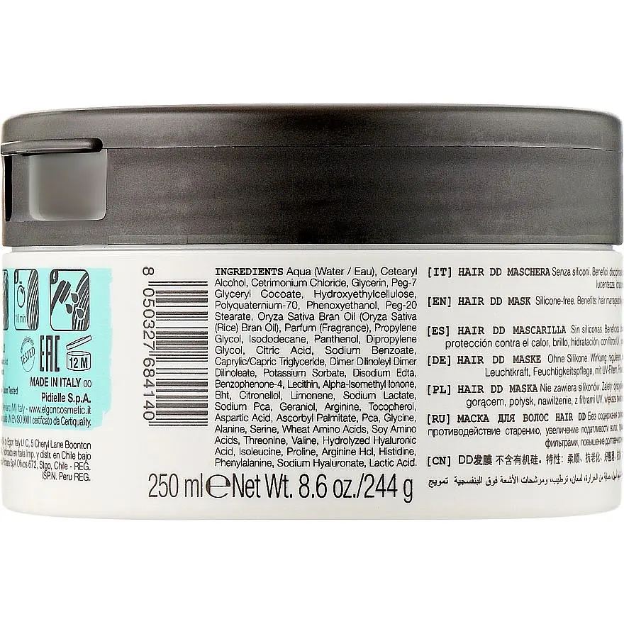 Маска для волос Elgon Sublimia Hair DD Mask 10 в 1 питательная 250 мл - фото 2