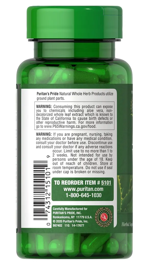 Натуральна добавка Puritan's Pride Aloe Vera 470 mg 100 капсул - фото 3