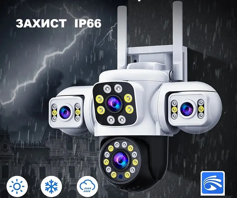 Вулична WiFi IPкамера Yoosee24-6K  12Мп  біло-чорна 3 незалежних об'єктиви поворотні - фото 3