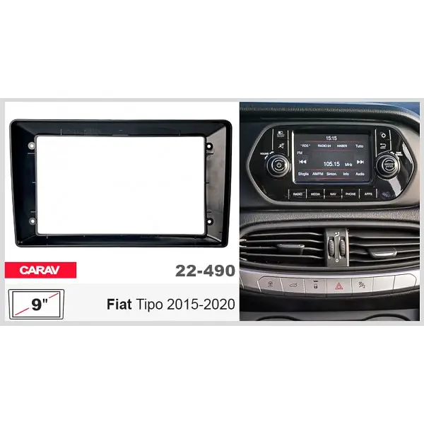 Перехідна рамка Fiat Tipo Carav 22-490 - фото 5