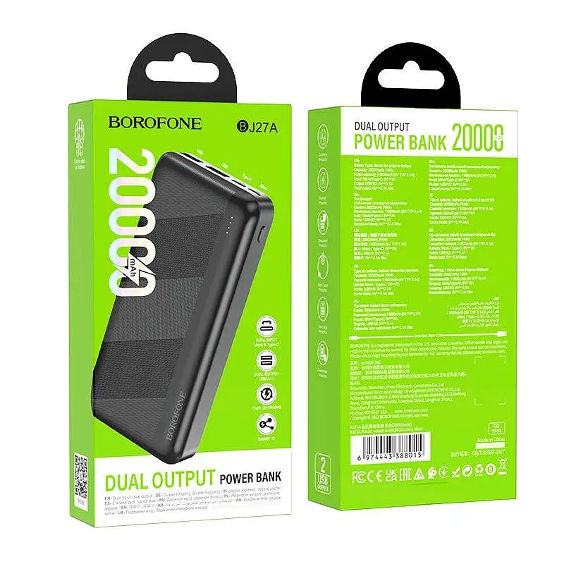 УМБ Borofone Pindar power bank BJ27A 20000mAh аккумулятор портативный черный - фото 5