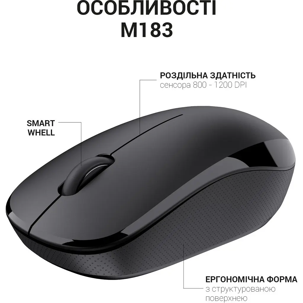 Мишка OfficePro M183 Wireless Black (M183) - фото 5