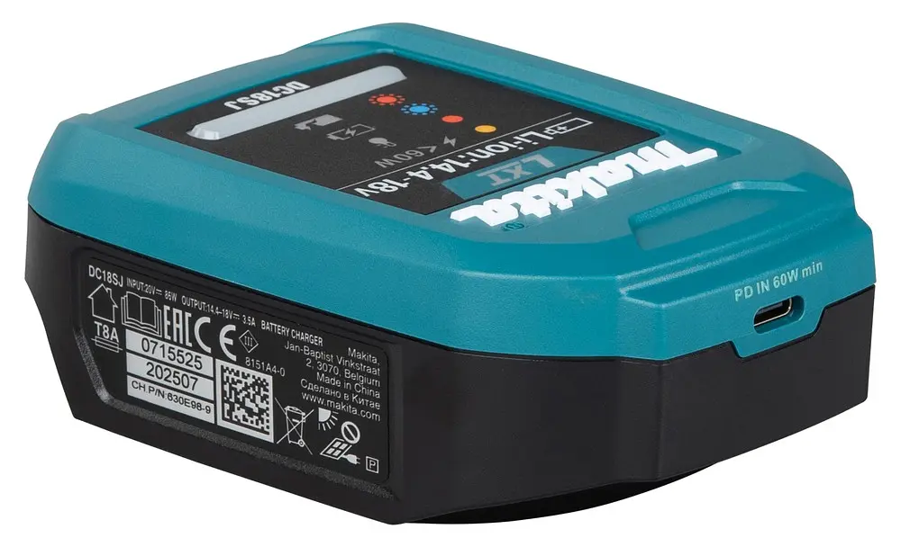 Пристрій для зарядки акумуляторів Makita LXT DC18SJ (Type-C, PD, 1916D9-8) - фото 3