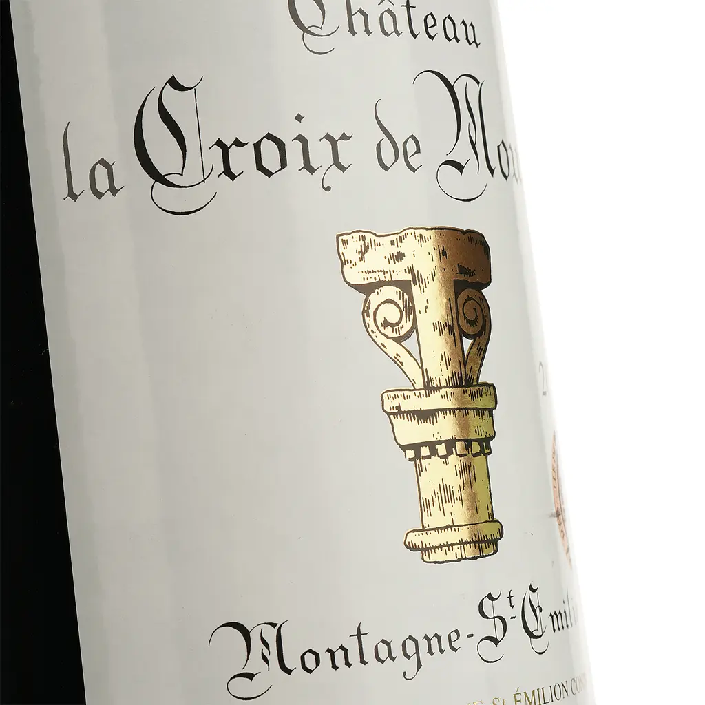 Вино Château Croix de Mouchet 2019 AOP Montagne красное сухое 0.75 л  - фото 3