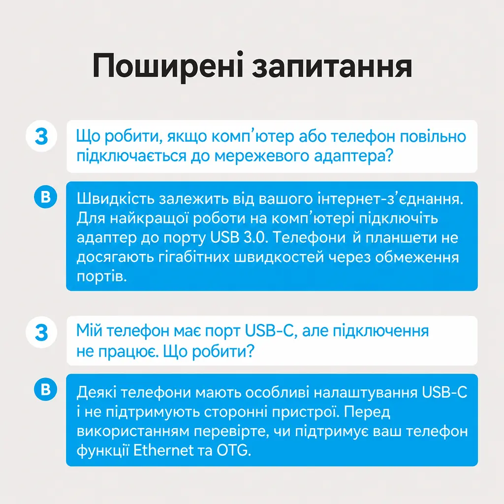 Мережевий адаптер Vention зовнішня мережева карта USB-A на Ethernet RJ45 10/100/1000 Мбіт/с без встановлення драйверів у macOS і Windows 8–11 для USB-порту док-станції Nintendo Switch з LED-індикаторами підключення з алюмінієвим тепловідвідним корпусом з вбудованим кабелем 0,15 м сірий (CEZHB) - фото 12