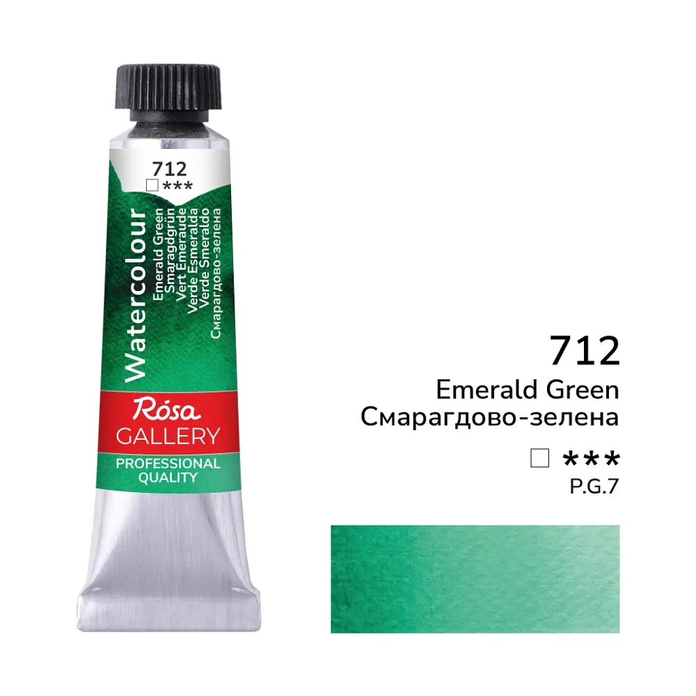 Фарба акварельна Смарагдово-зелена (712) туба 10 мл ROSA Gallery (4823098508069)