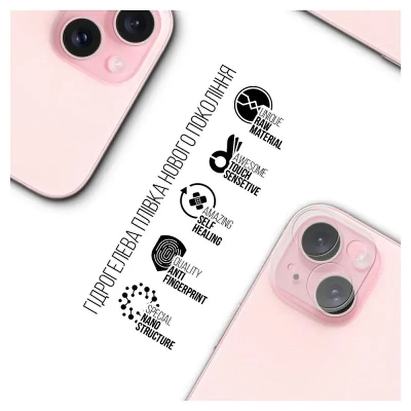 Плівка захисна Armorstandart for Camera Apple iPhone 15 Plus 6 pcs (ARM72555) - фото 2