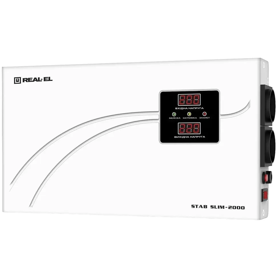 Cтабілізатор REAL-EL STAB SLIM-2000 White - фото 8