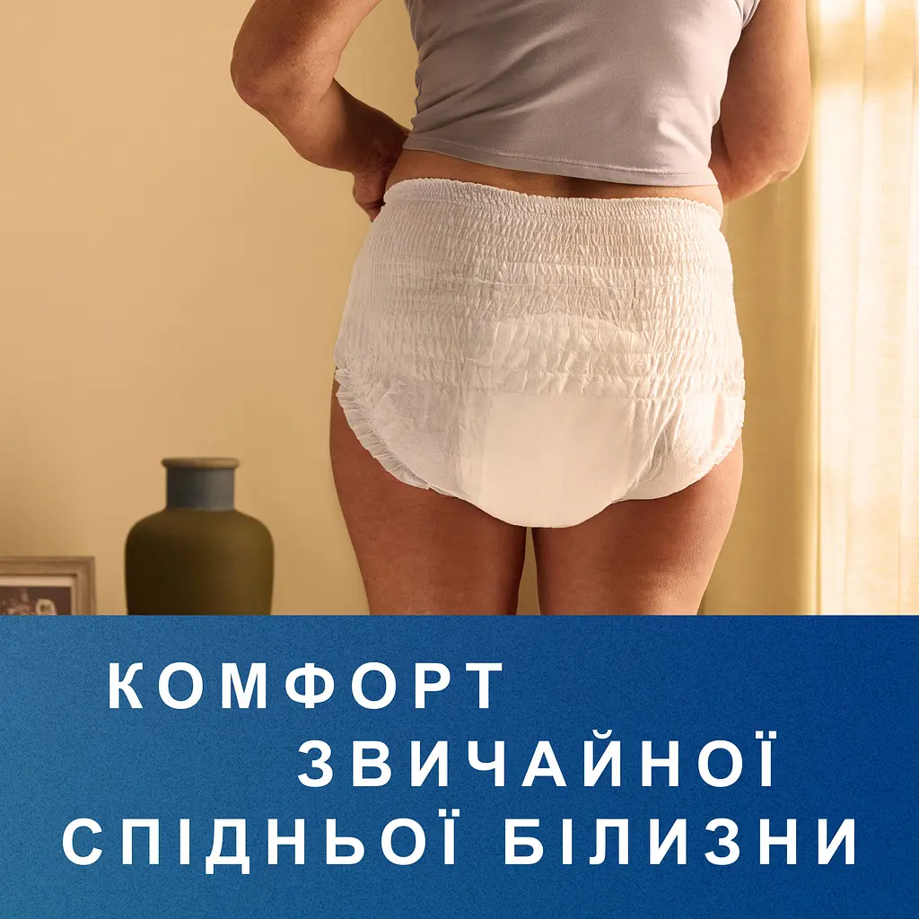Труси-підгузки для дорослих Tena Pants Plus Largе 24 шт. - фото 9