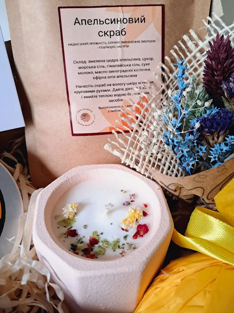 ЕКО набір Svich Shop для вечірнього релаксу 600 г - фото 3