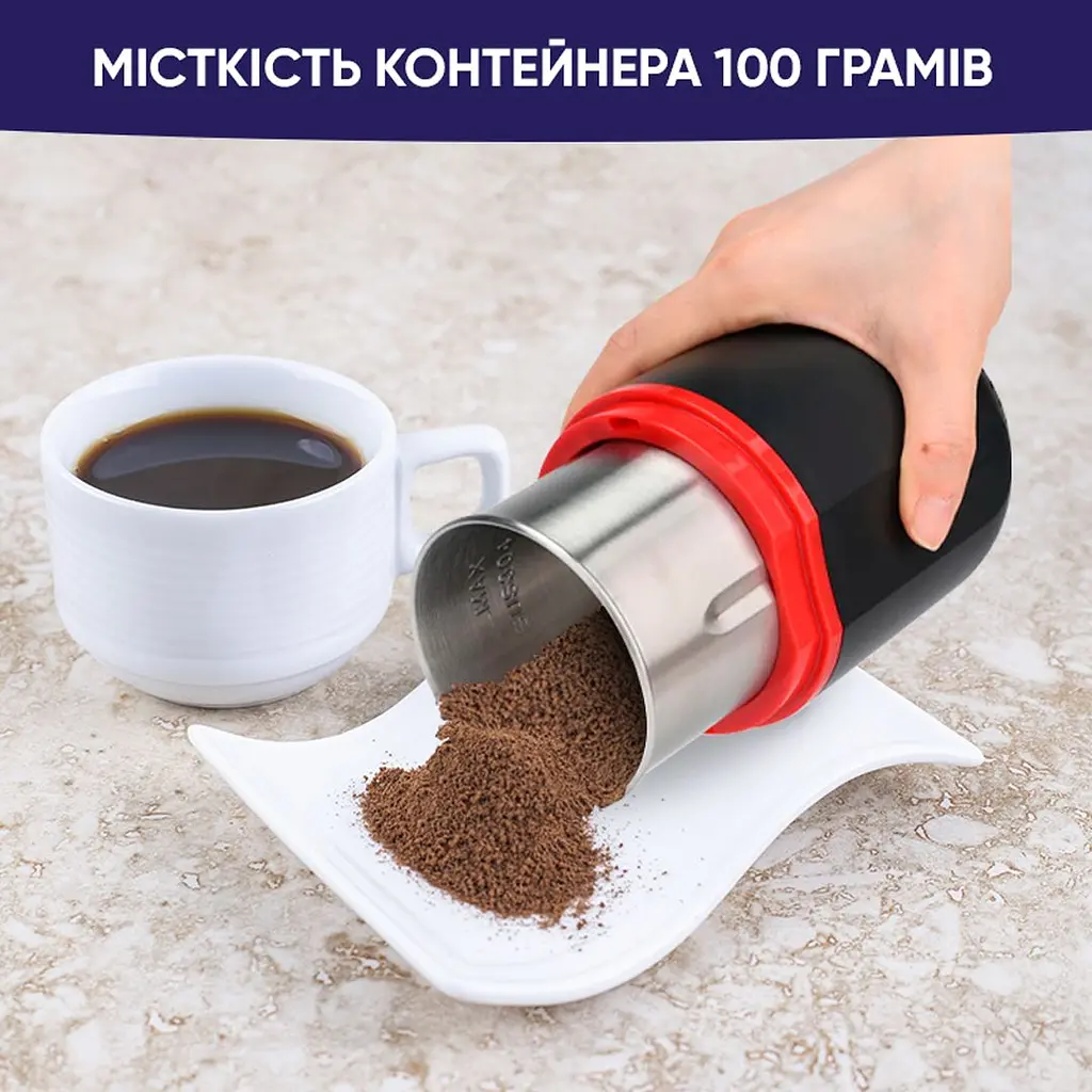 Кофемолка Neor Mill 100BL (21801020) - фото 5