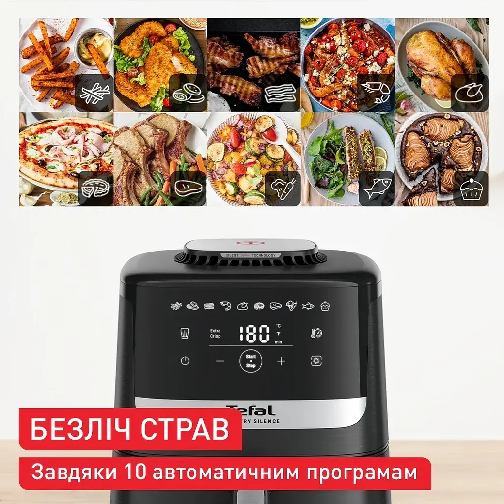 Мультипіч Tefal Easy Fry Silence 1670Вт 5л 10 програм пластик чорний - фото 4