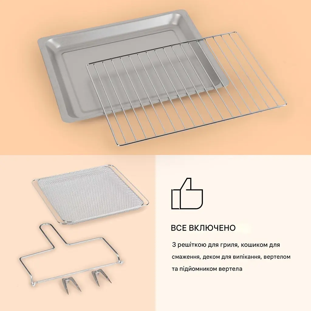 Аэрогриль-фритюрница Klarstein Vigor Air 1800 Вт (10039940) - фото 5