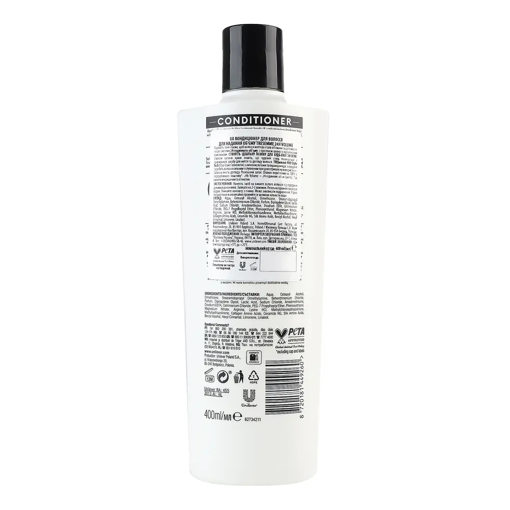 Кондиціонер для волосся TRESemme 24 Hour Volume для надання об'єму 400 мл - фото 4