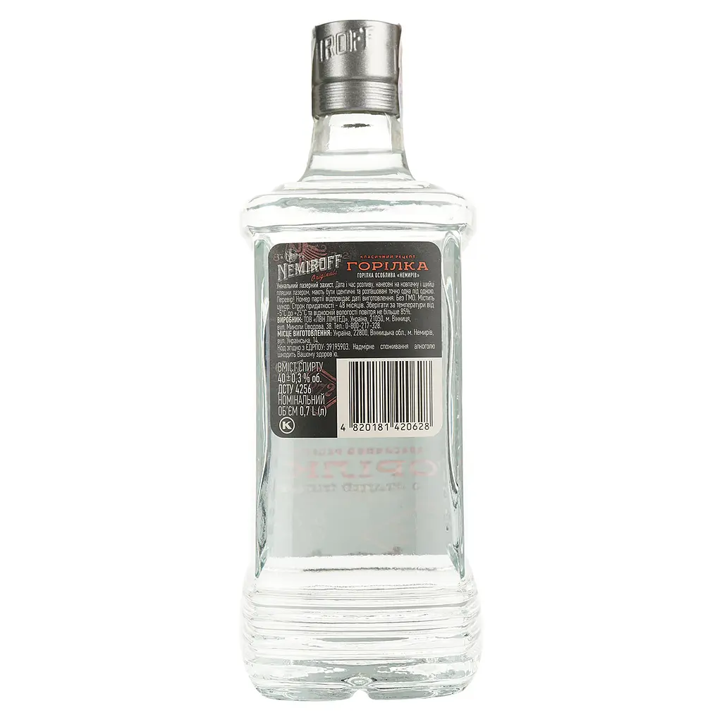 Уцінка. Горілка особлива Nemiroff Originals 40% 0.7 л - фото 4