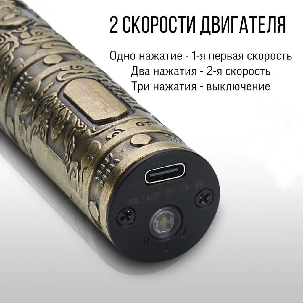 Тример для бороди VGR V-085 - фото 8