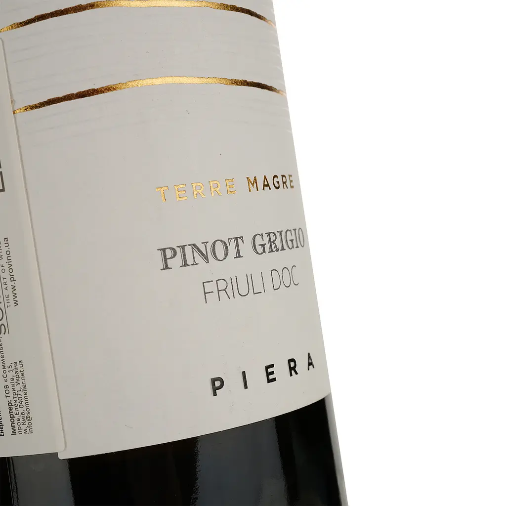 Вино Piera Martellozzo Terre Magre Pinot Grigio Friuli DOC белое сухое 0.75 л - фото 3