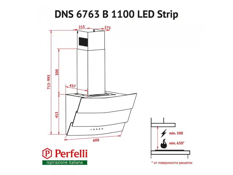 Витяжка Perfelli DNS 6363 B 750 BL LED Strip - фото 7