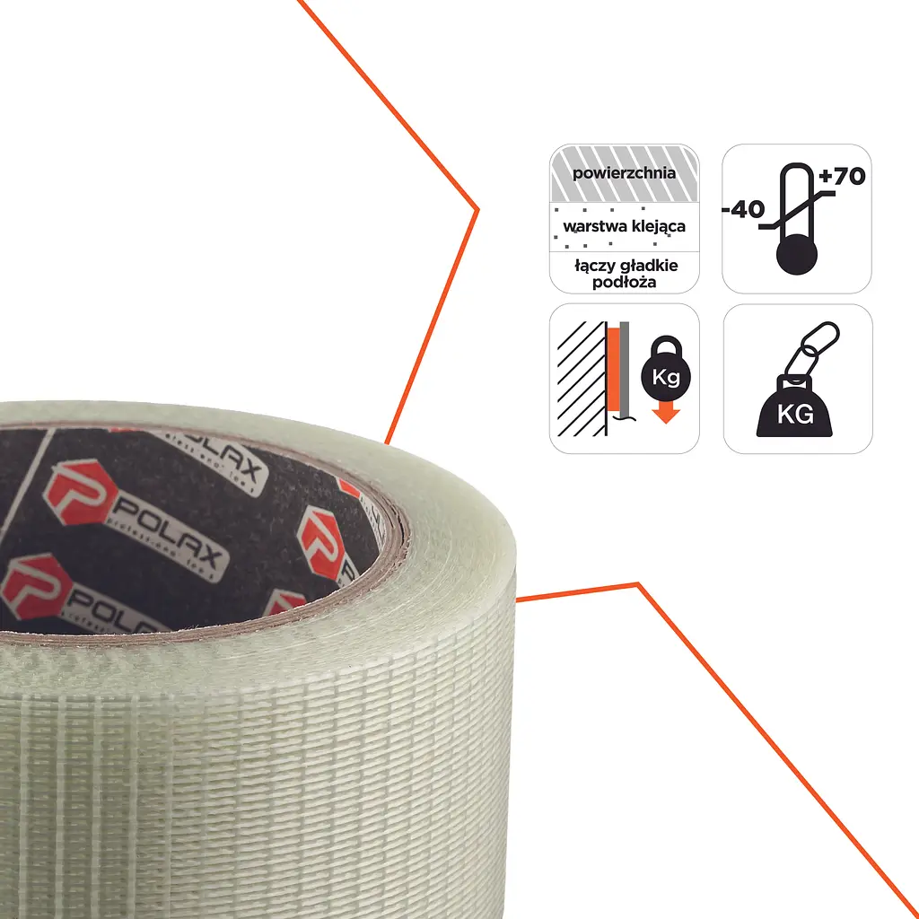 Скотч армований Polax клейка стрічка посилений скловолокном 50 мм х 25 м (101-104) - фото 2