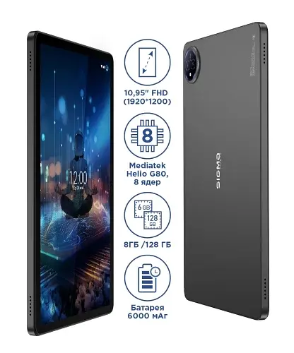 Планшет Tab A1035 Max Dark Grey 4G 10.95 (1920x1200 IPS) MediaTek Helio G80 (8 ядер) Sigma teh0019966 - фото 6