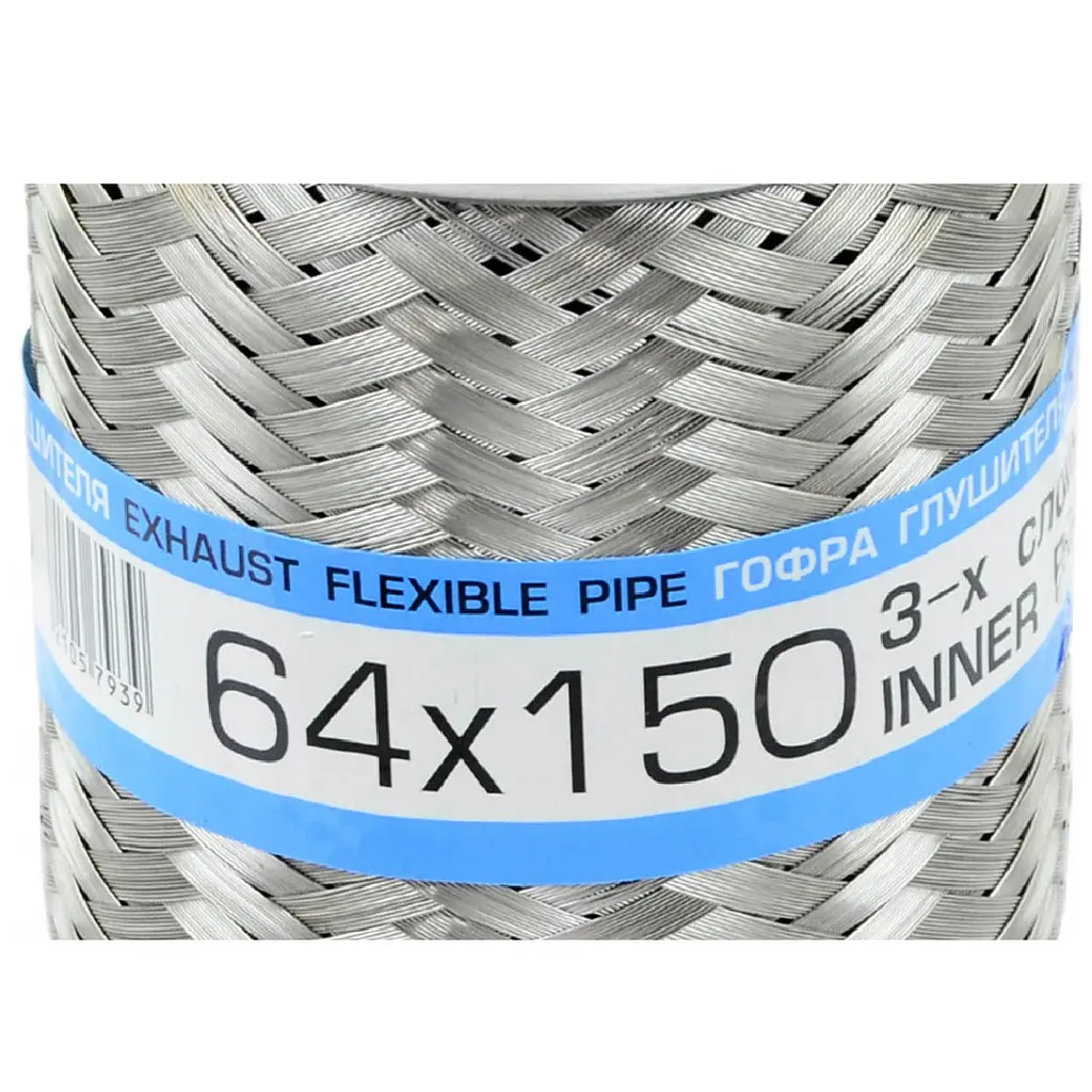 Гофра глушника 64 х 150 мм Тришарова (EuroEx) - фото 2