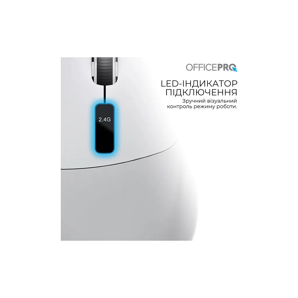 Мишка OfficePro M398G Wireless/Bluetooth Gray (M398G) - фото 8