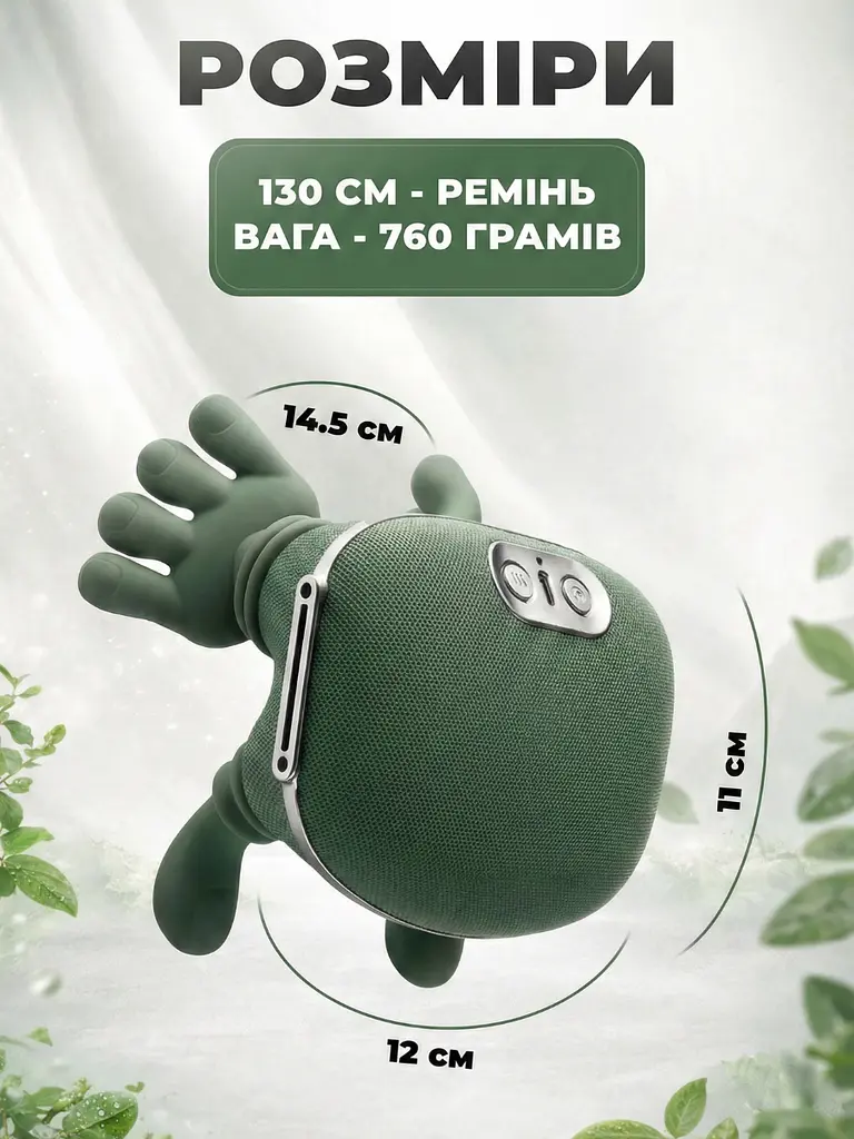 Технологічний бездротовий роликовий масажер для шиї та плечей 2в1 з підігрівом, з імітацією ручного масажу та терапією для всього - фото 6
