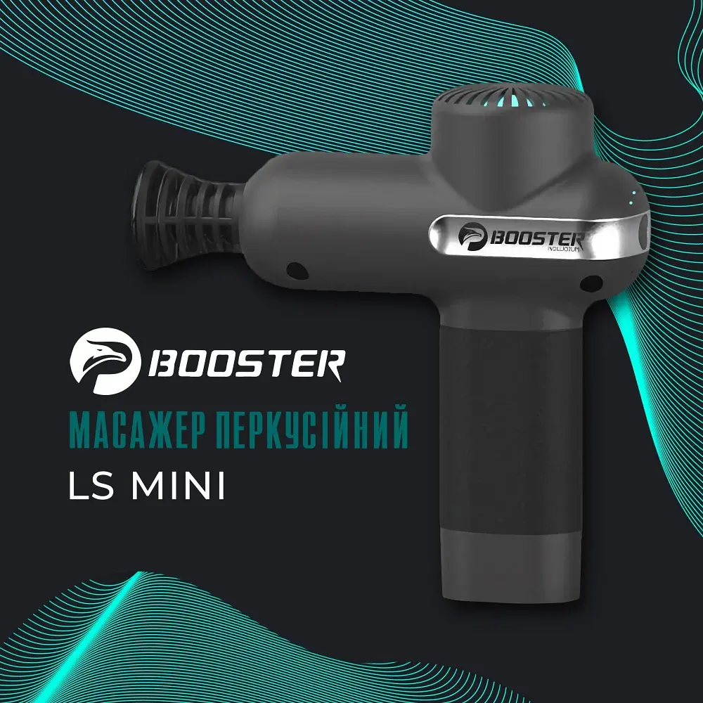 Масажер Booster Lightsaber Mini 6 насадок Чорний (2651954983) - фото 5
