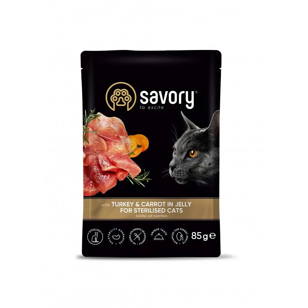 Вологий корм Savory Сейвори для стерилізованих котів, індичка з морквою в желе, пауч 85 г (арт.20109)