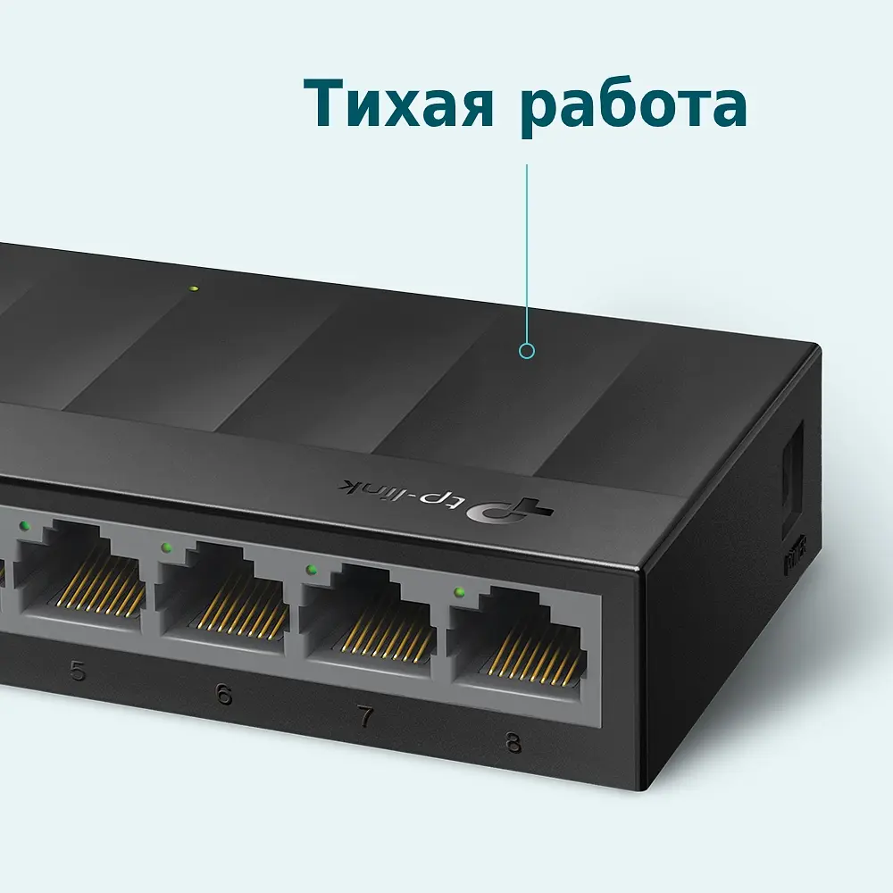 Комутатор LS1008G 8xGE, Некерований TP-Link teh0018145 - фото 4