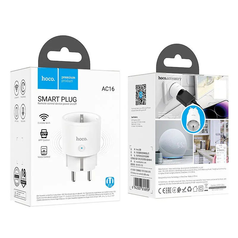 МЗП Hoco AC16 Veloz smart socket White - фото 6