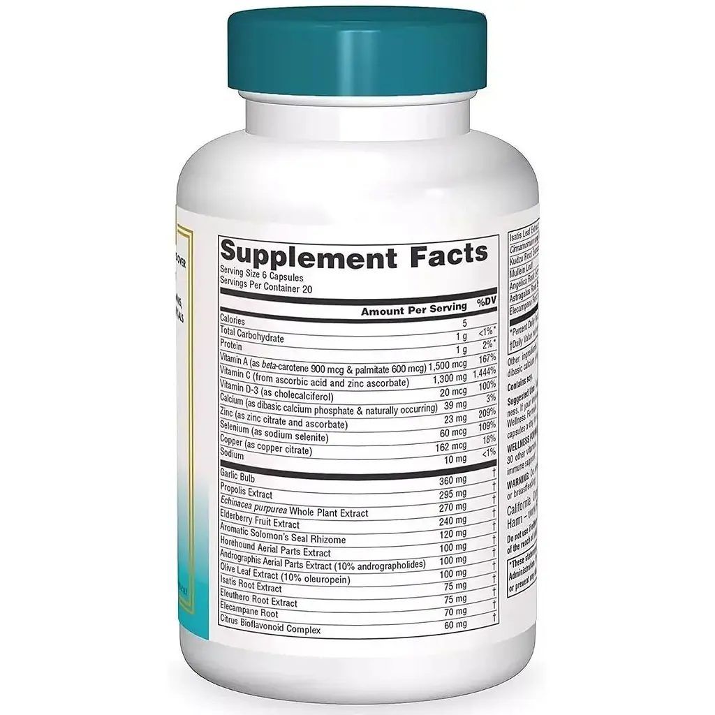 Захисний імунний комплекс Source Naturals Wellness Formula 120 рослинних капсул - фото 2