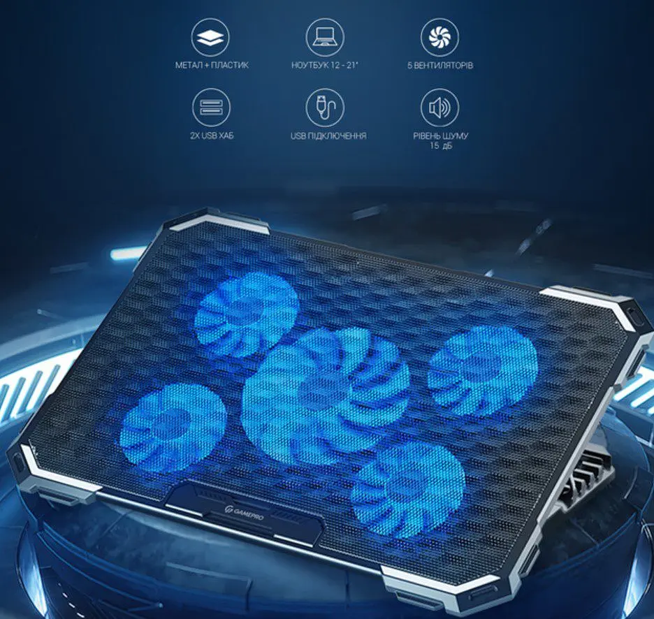 Охолоджувальна підставка для ноутбука до 21 дюймів GamePro GPCP-485 5xfans - фото 12