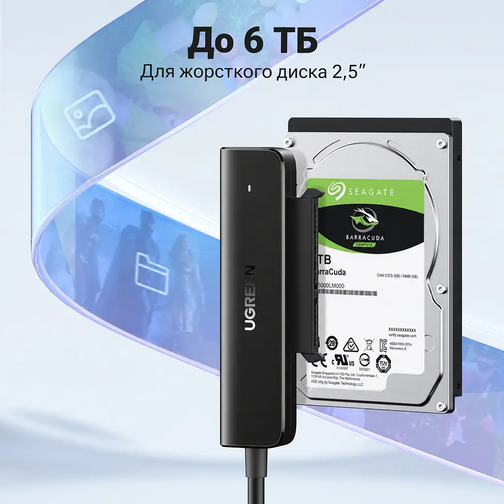 Кабель-адаптер для накопичувачів UGREEN CM321 0,5 м USB-C 3.1 Gen 1 до SATA 3.0 7+15 pin лише для HDD та SSD 2,5″ передавання до 5 Гбіт/с без додаткового живлення з UASP з TRIM з діагностикою S.M.A.R.T. з автоматичним режимом сну для Windows macOS Linux та Chrome OS без встановлення драйверів чорний (70610) - фото 11