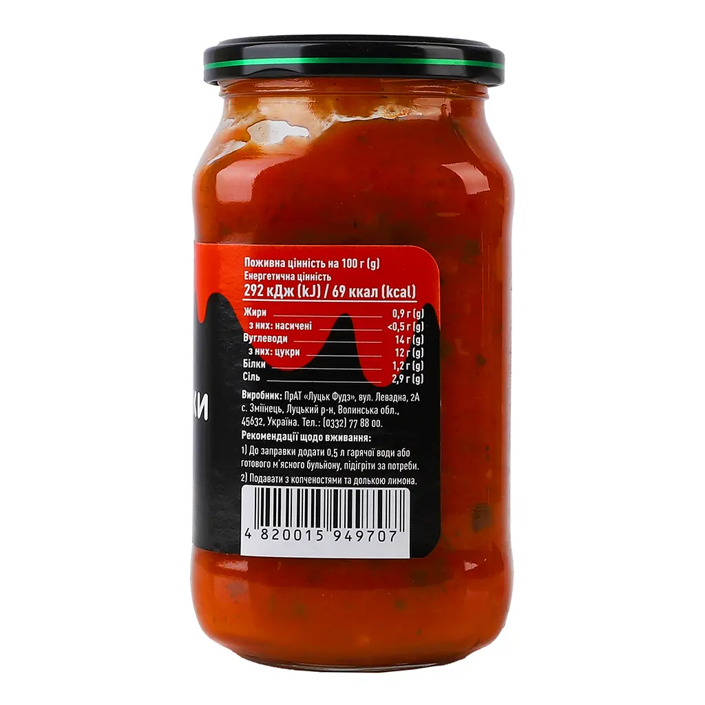 Заправка к солянке Руна 470 г (904134) - фото 3