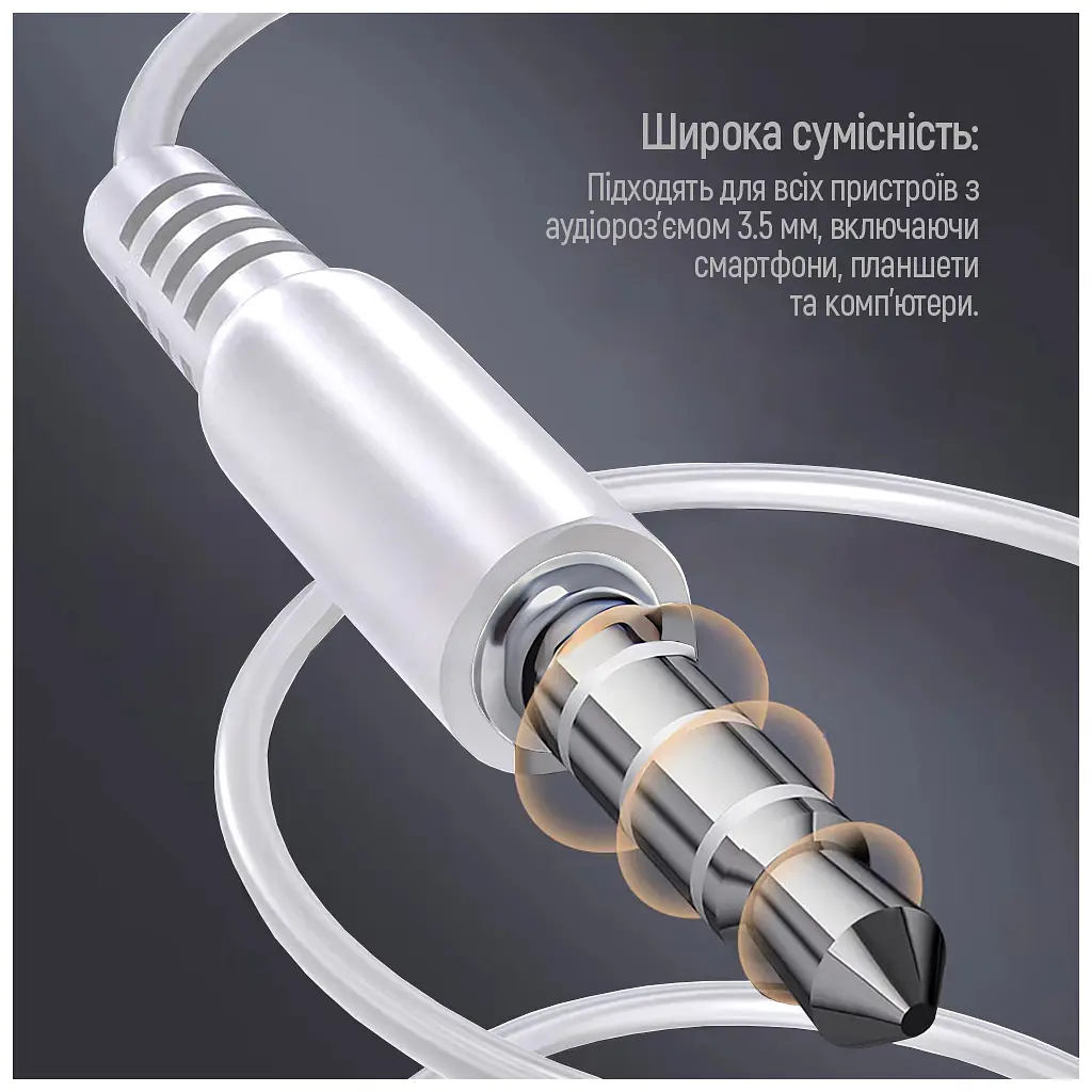 Навушники ColorWay 3.5 mm Wired Earphone UrbanBeat White (CW-WD03WT) - фото 5
